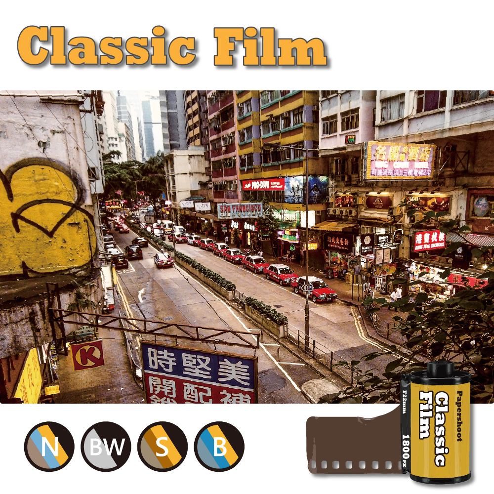 Pack de cartes filtres - 4 cartes