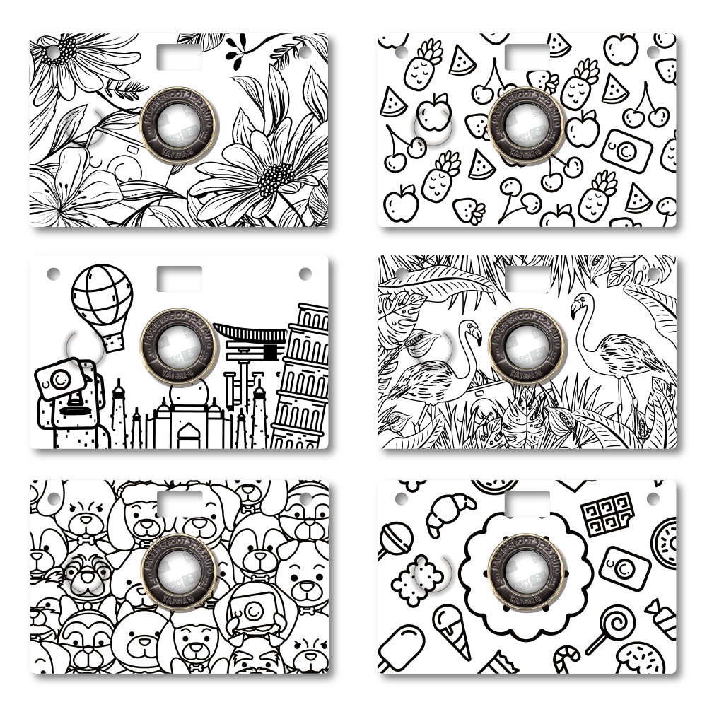 Coque Classique - Collection À colorier