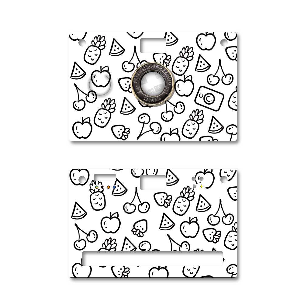 Coque Classique - À colorier - Salade de fruits