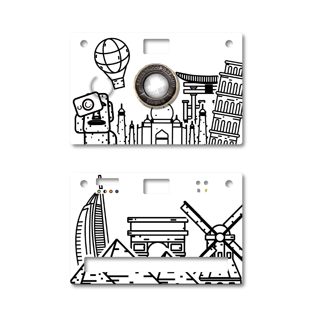 Coque Classique - À colorier - Tour du monde
