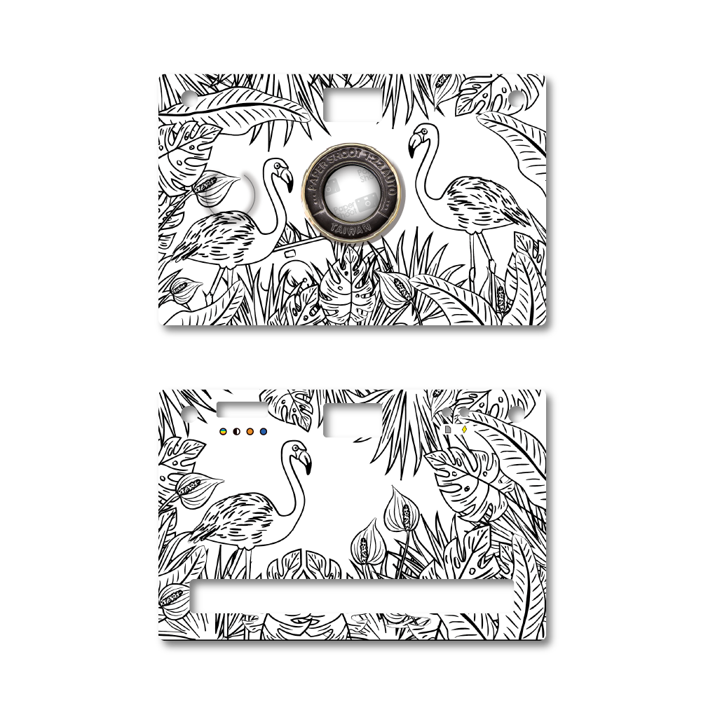 Coque Classique - À colorier - Jungle