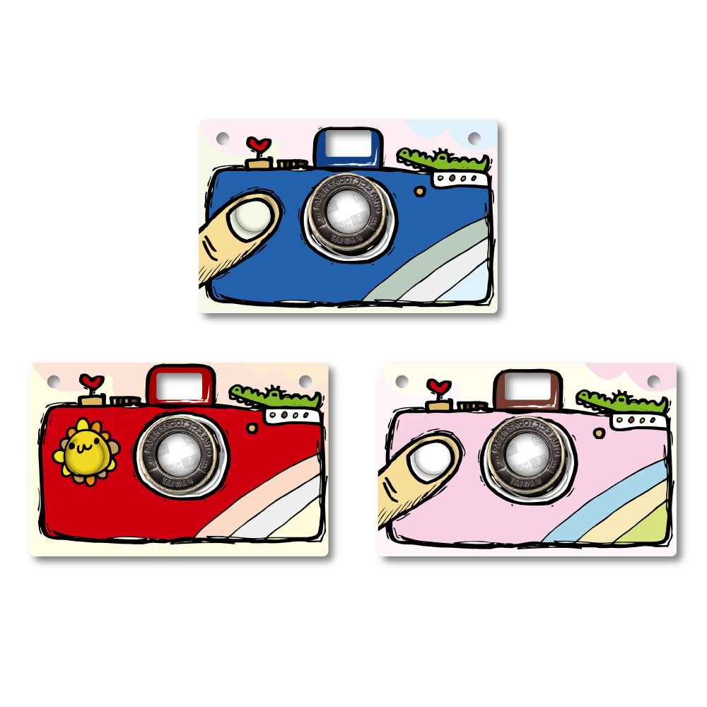 Coques Classiques - Collection Dessins