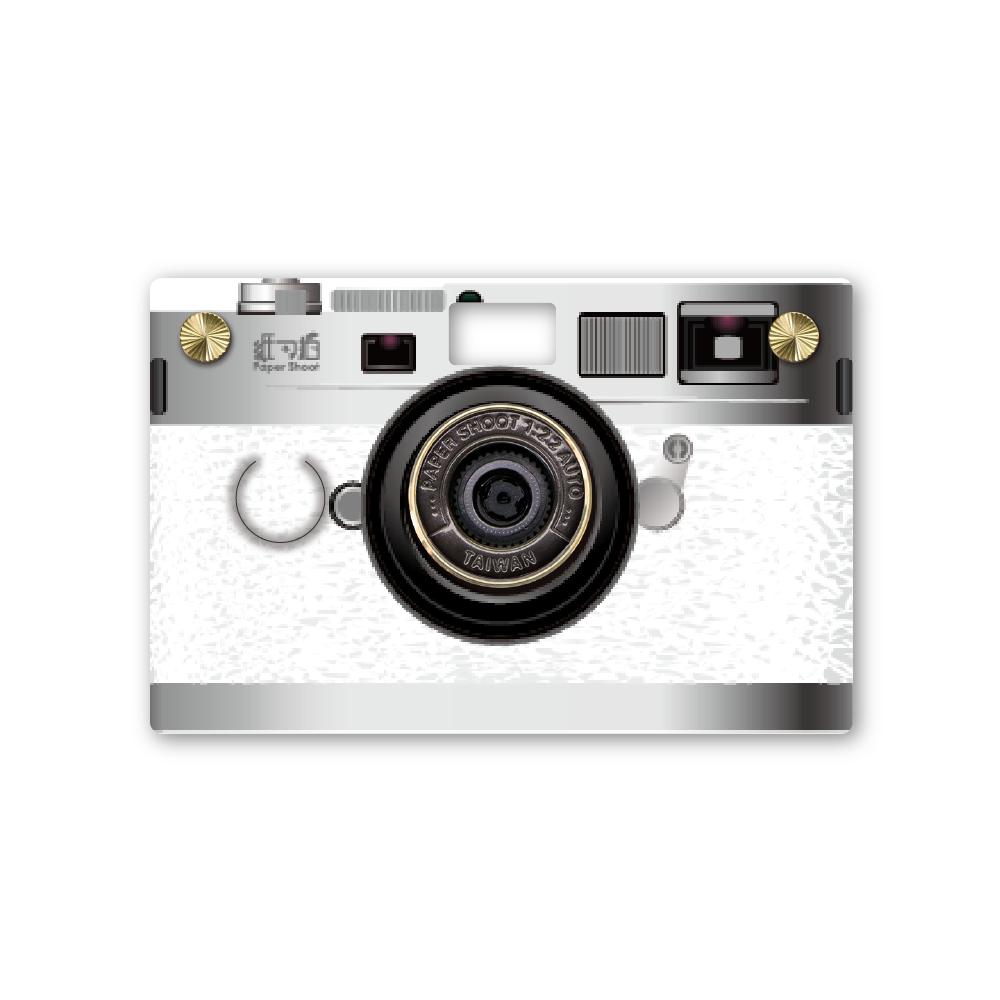 Coque Classique - Old Time - Classical Black