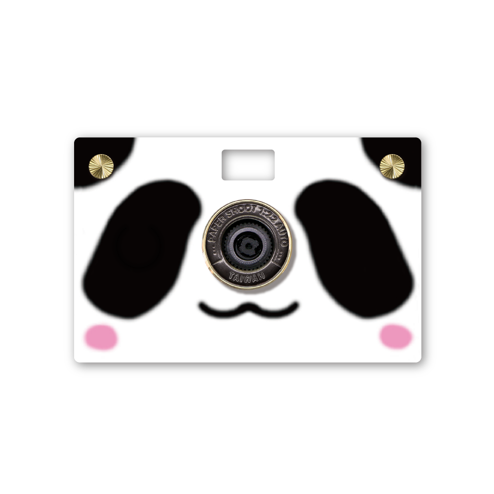 Coque Classique - Taiwan Designers - Panda