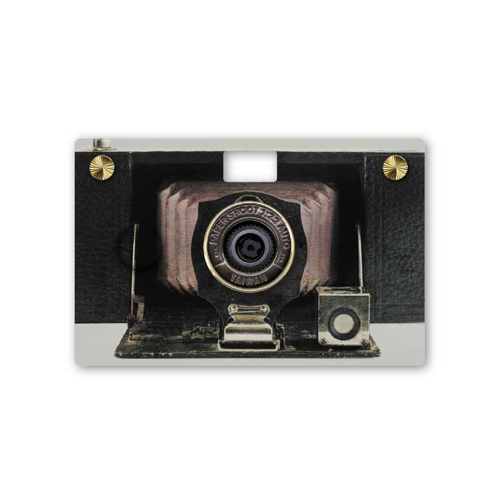Coques Classiques - Collection Vintage