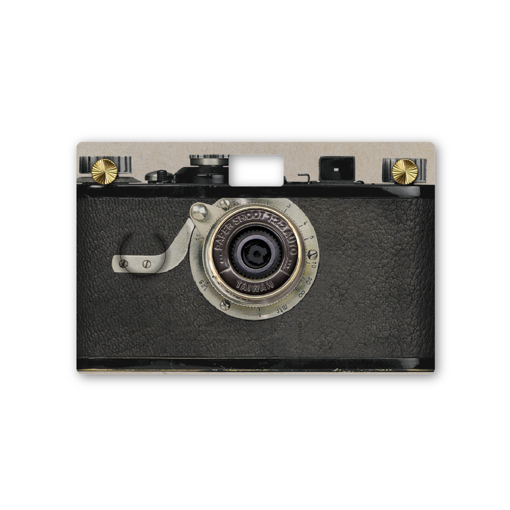 Coques Classiques - Collection Vintage