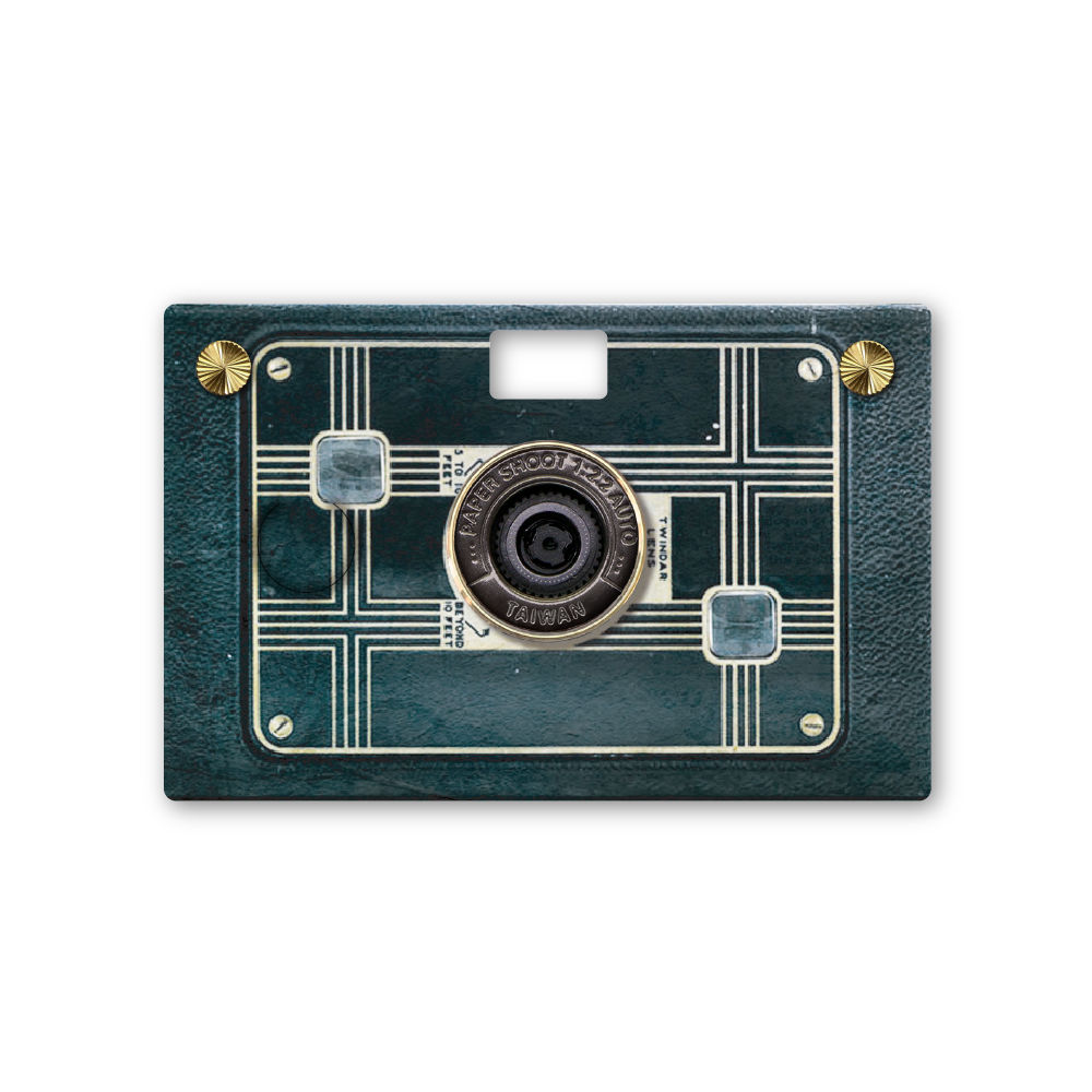 Coques Classiques - Collection Vintage