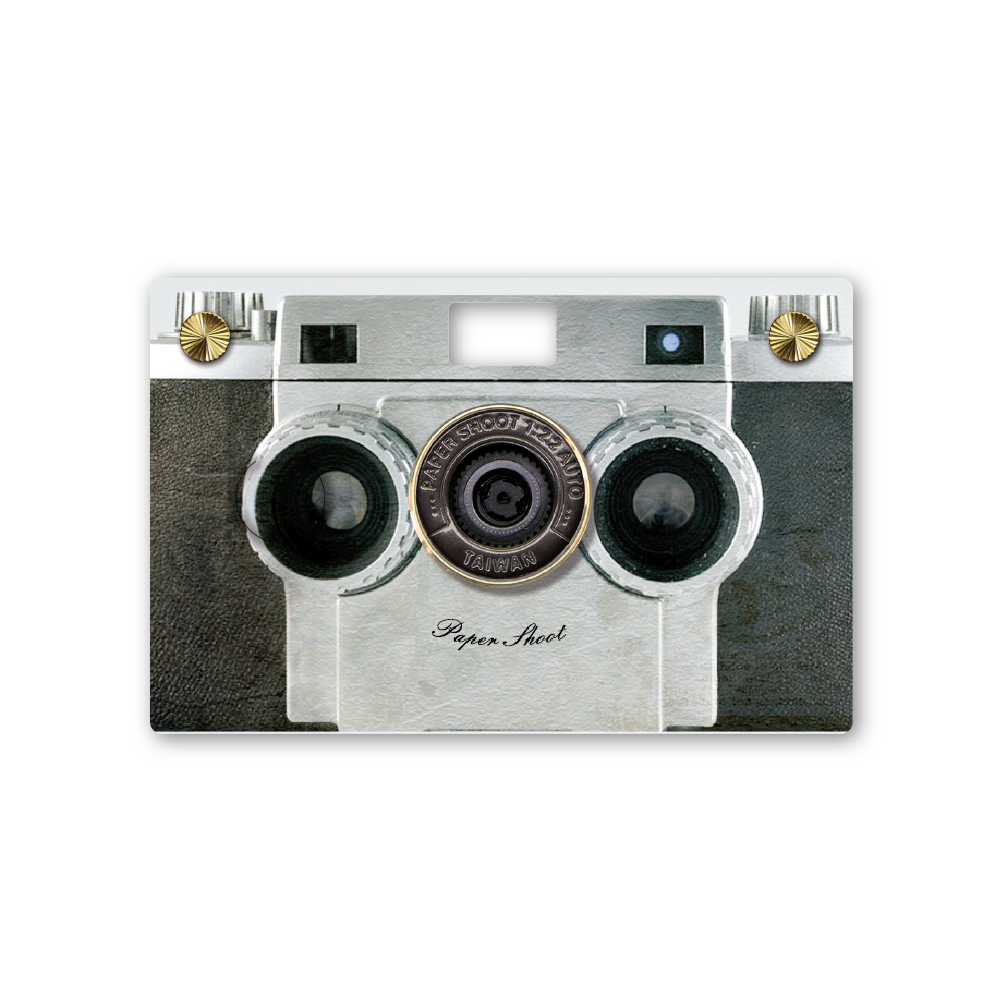 Coques Classiques - Collection Vintage