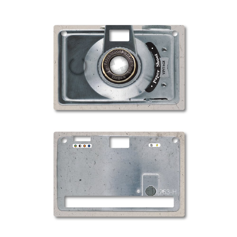 Coque Classique - Vintage - 1953H