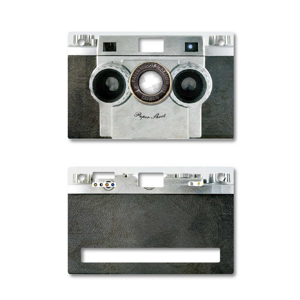 Coque Classique - Vintage - 1953R