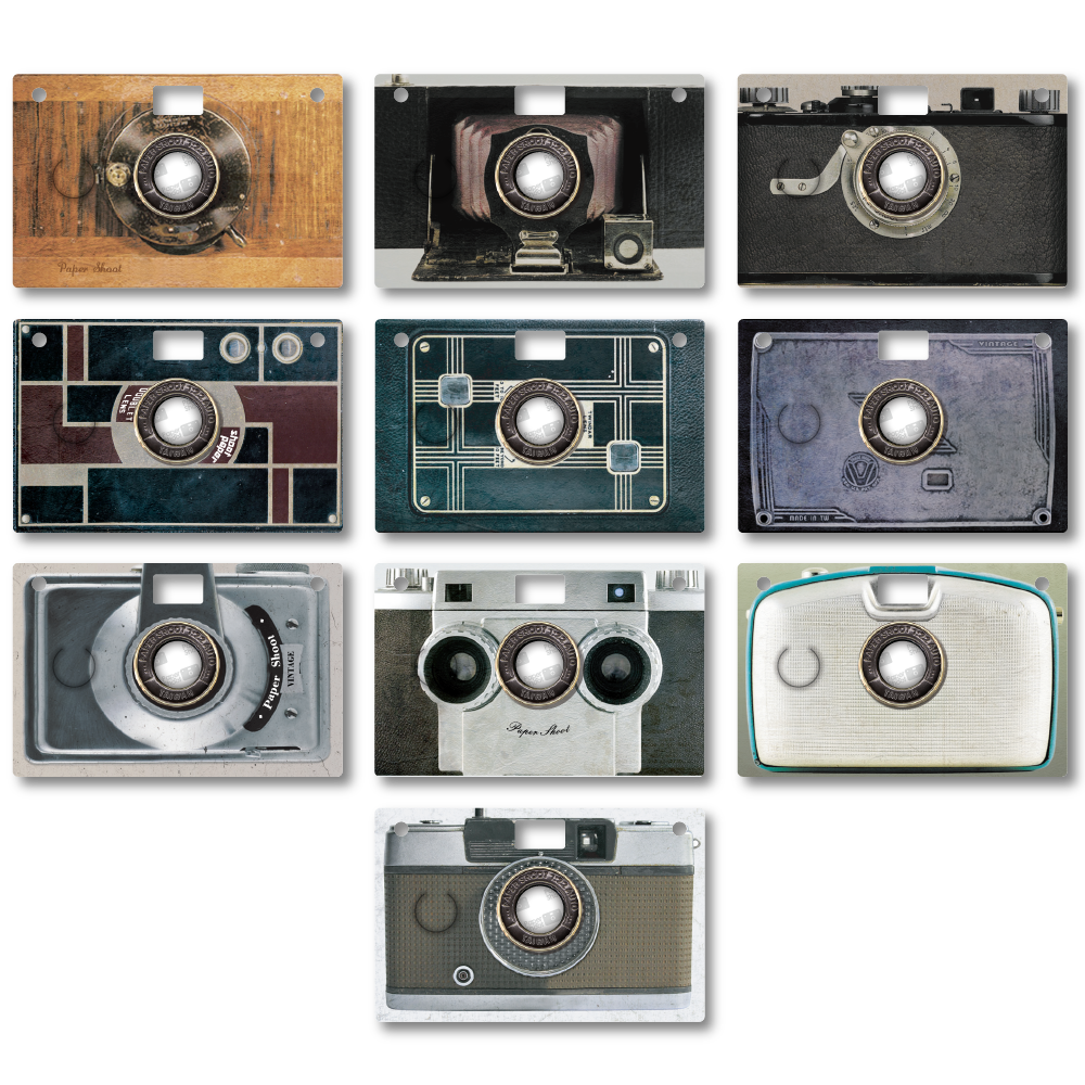 Coques Classiques - Collection Vintage