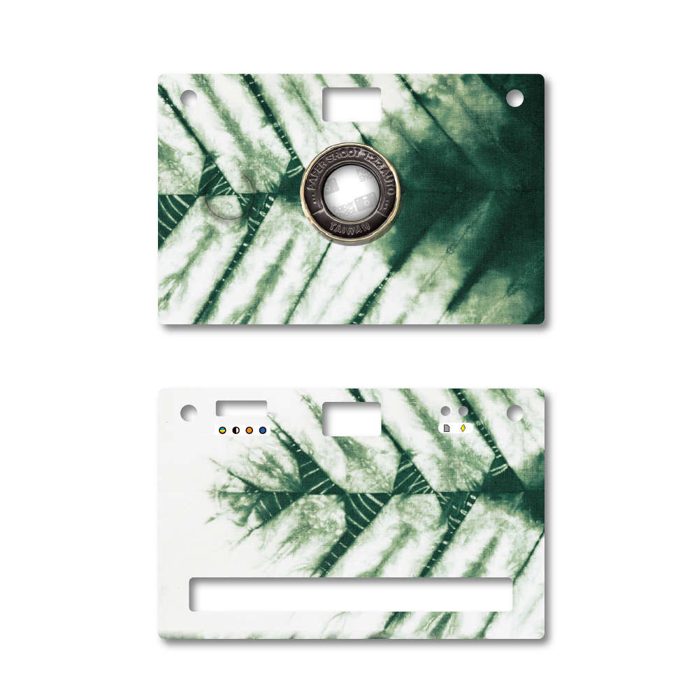 Coque Classique - Zen - Matsuba