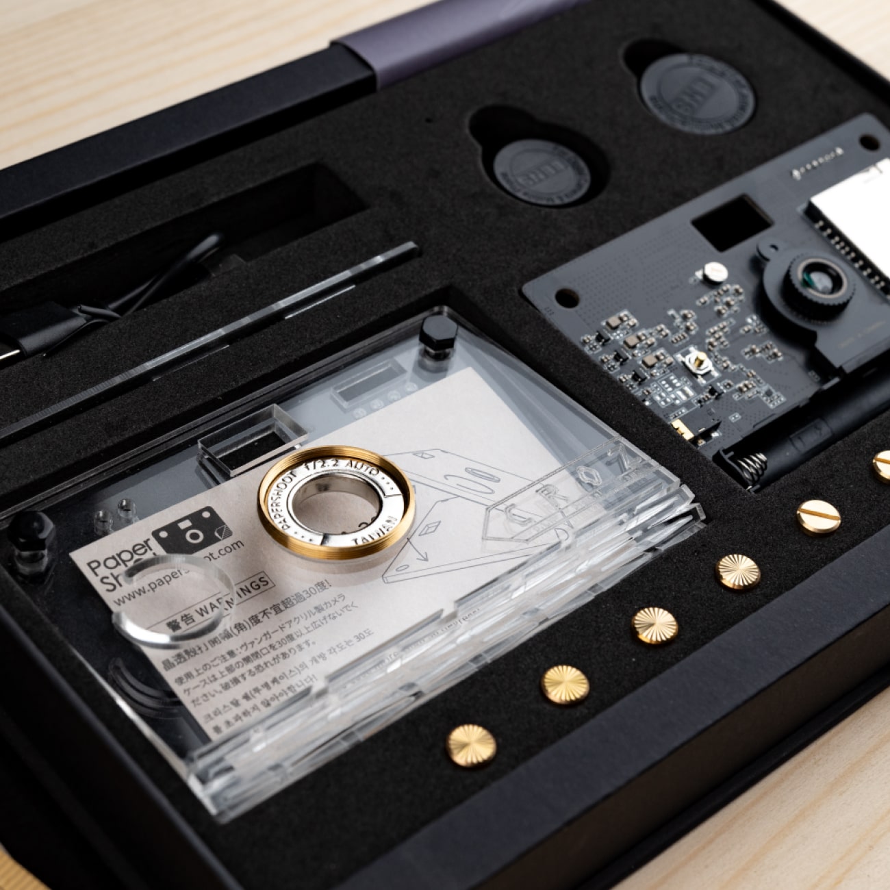 Coffret appareil photo - CROZ - Vanguard