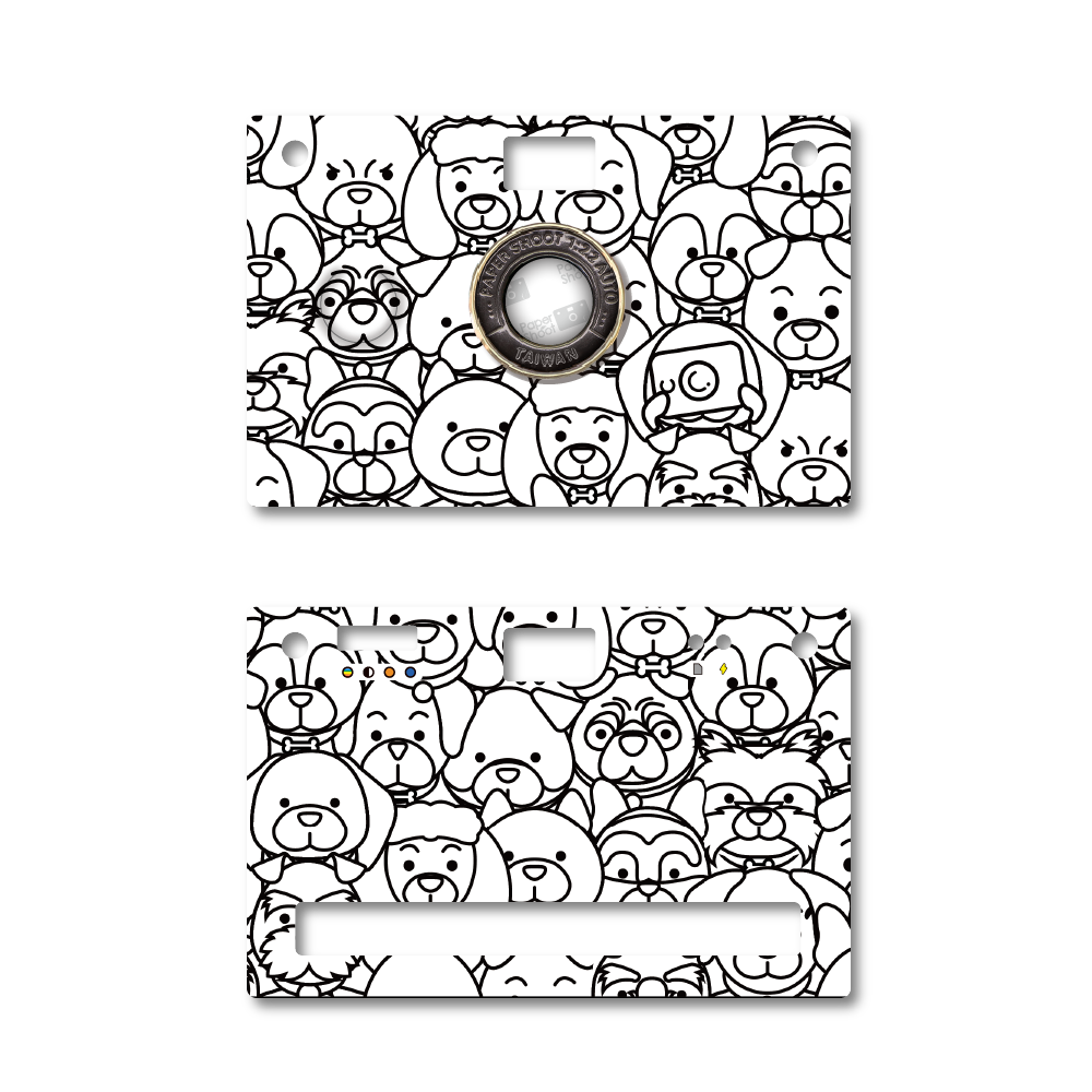 Coque Classique - À colorier - Parade des chiens