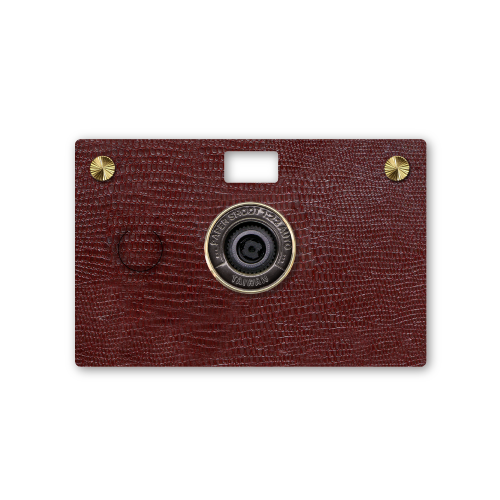 Coque texture cuir - Rouge bordeaux