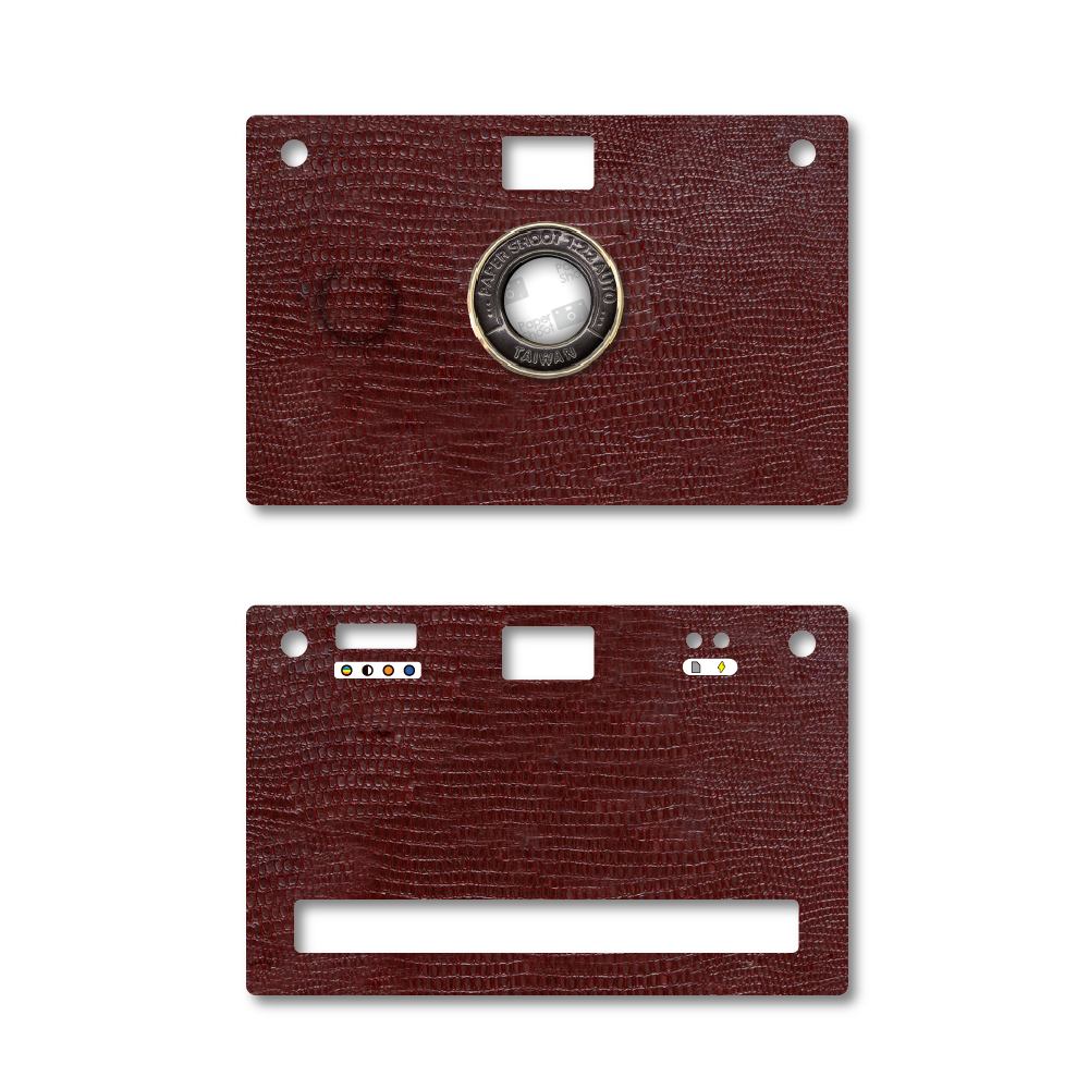 Coque texture cuir - Rouge bordeaux