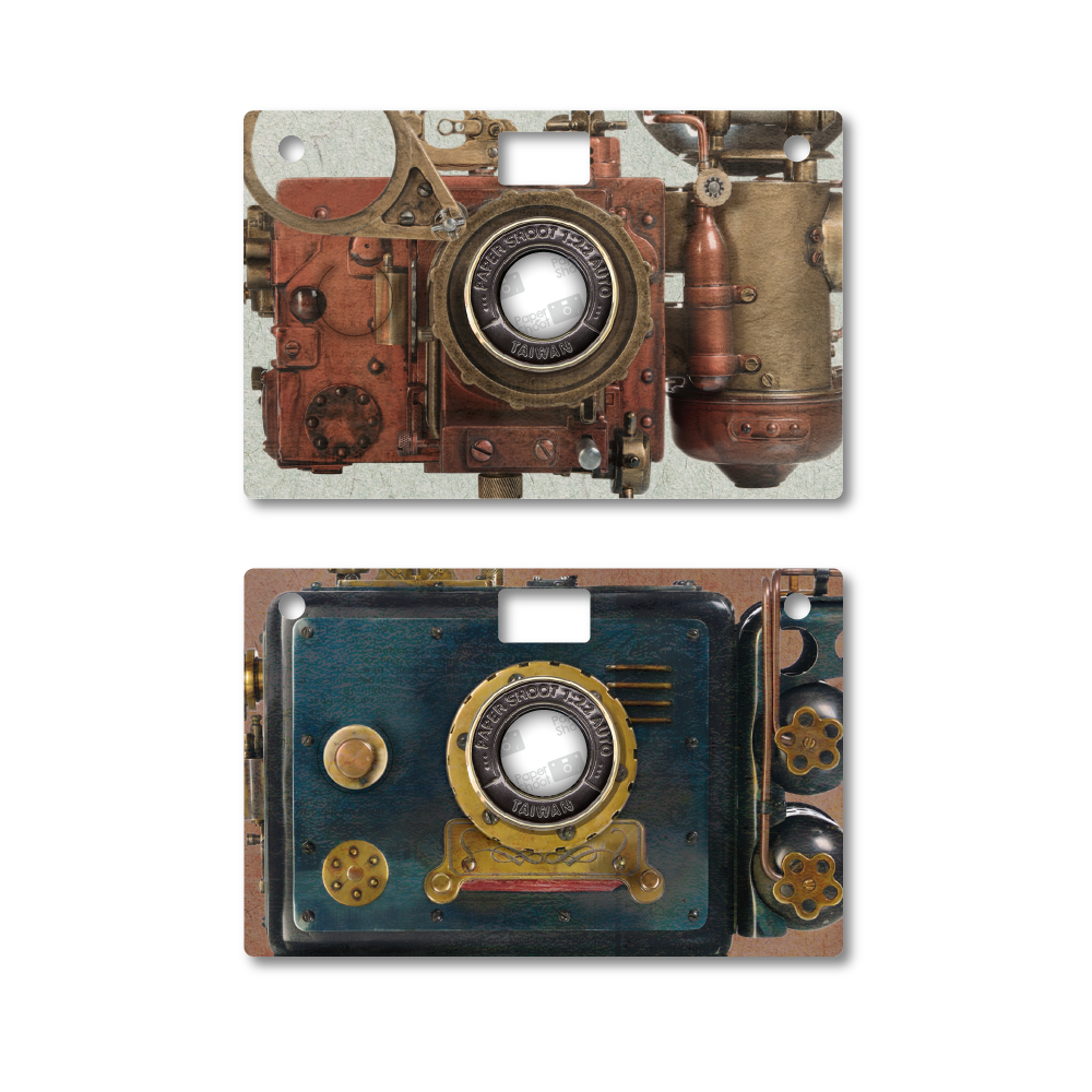 Coque Classique - Collection Steampunk