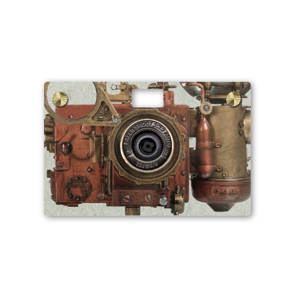 Coque Classique - Collection Steampunk