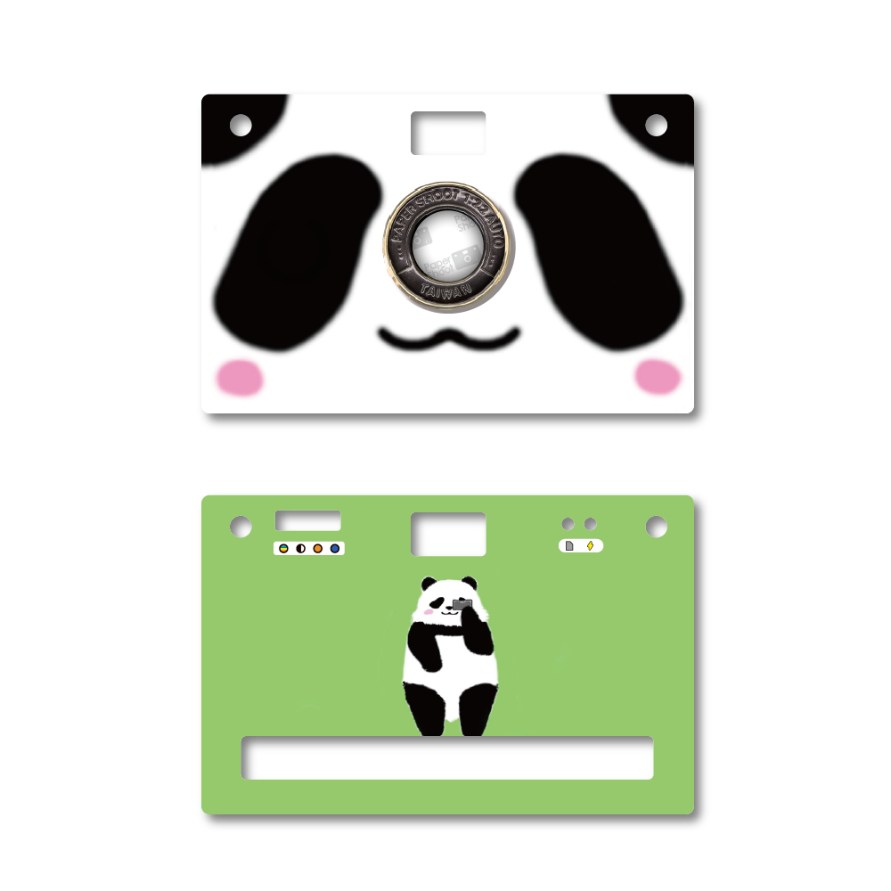 Coque Classique - Taiwan Designers - Panda