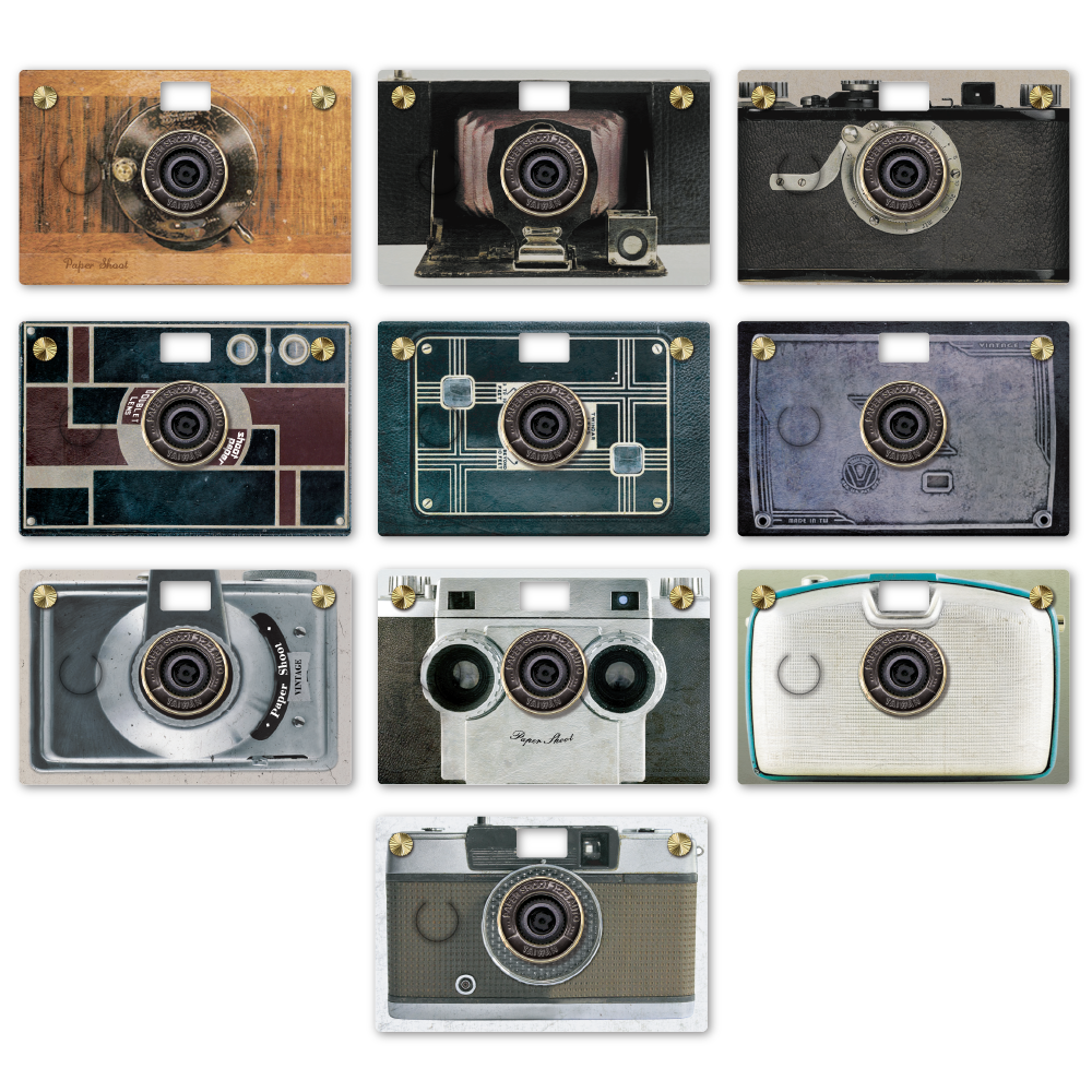 Coque classique - Vintage